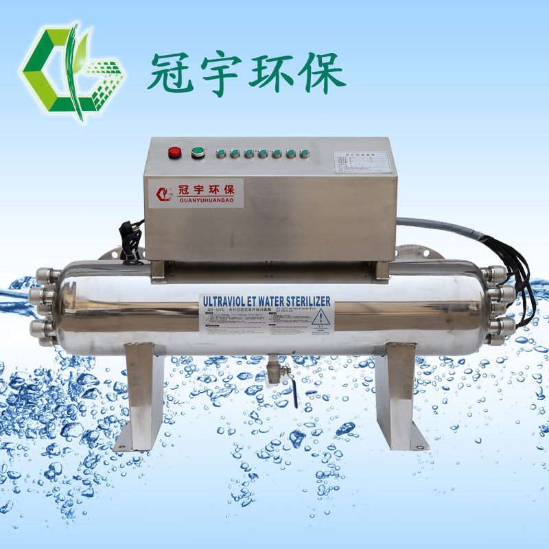 ӱʡũˮZD-XZY30-10